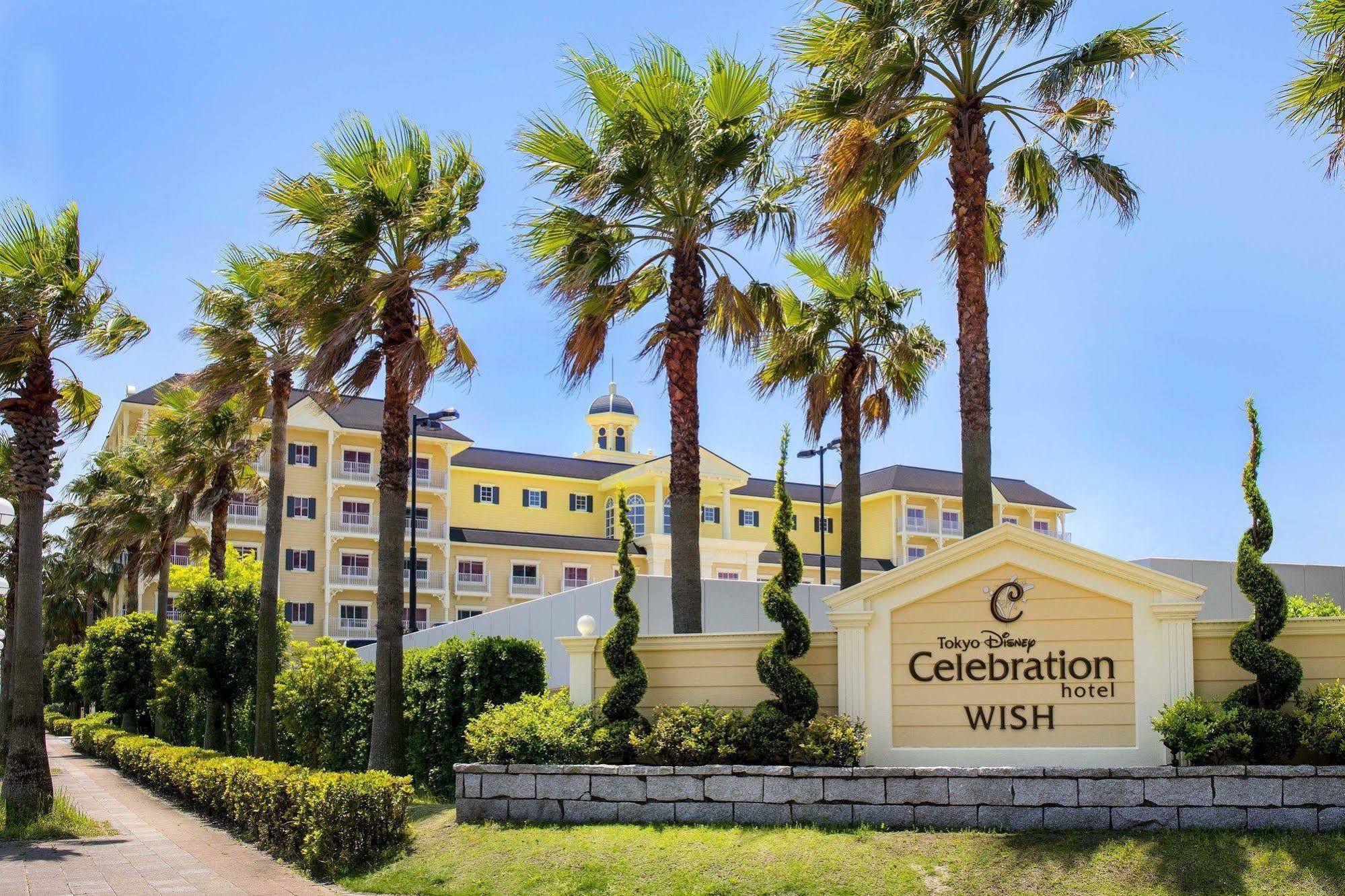 Tokyo Disney Celebration Hotel Urayasu Eksteriør billede